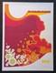 Pearl Jam Orig. Concert Poster. 2003. Sleater Kinney Tour. West Palm Beach