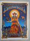 Pearl Jam Nashville Poster Official Screen Print 2025 Bridgestone Zazz Nm/m Cond