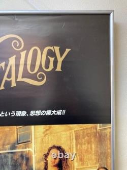 Pearl Jam / Vitalogy 1994 Japan Original Promo Poster B2 JIS 20x28in 515x728mm